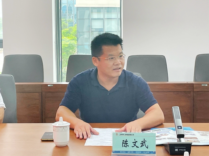 J9集团-国际站最新官网