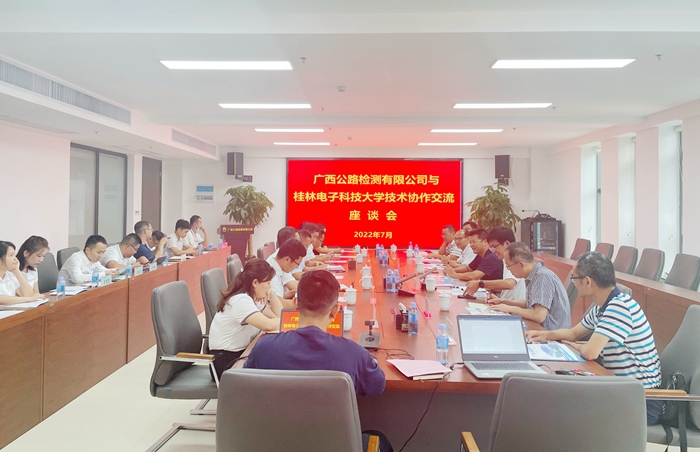 J9集团-国际站最新官网