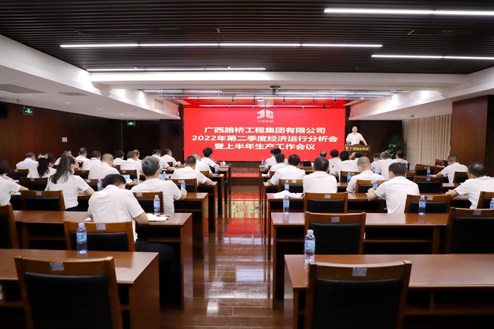 J9集团-国际站最新官网