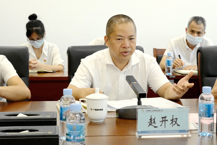 J9集团-国际站最新官网