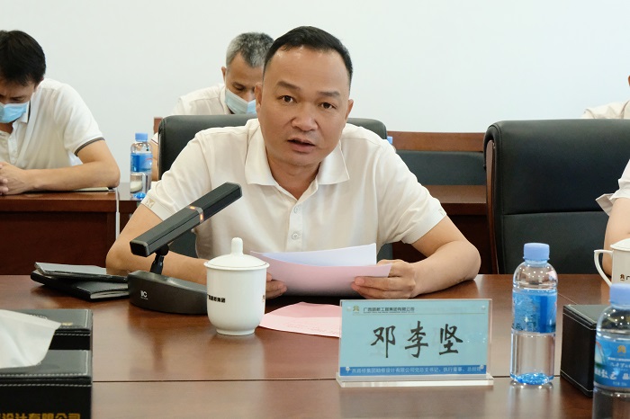 J9集团-国际站最新官网