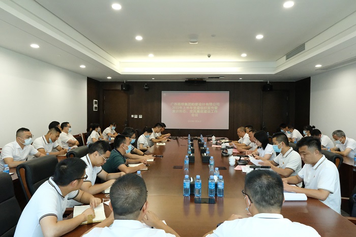 J9集团-国际站最新官网