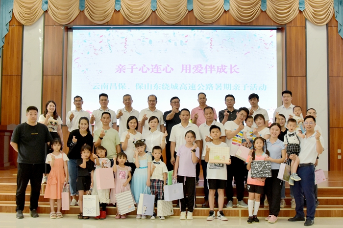 J9集团-国际站最新官网