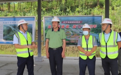 企业要闻 - J9集团