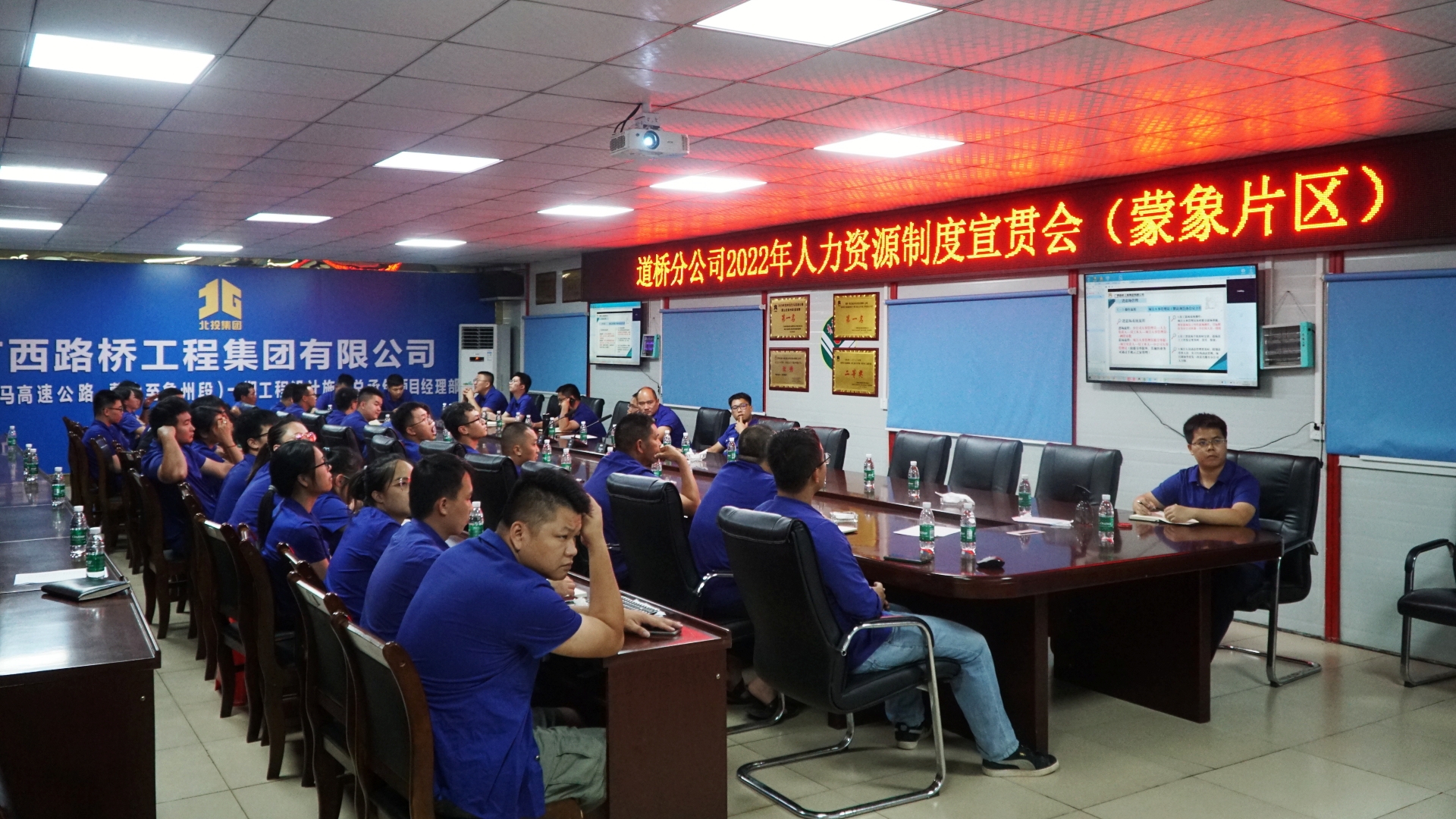 J9集团-国际站最新官网