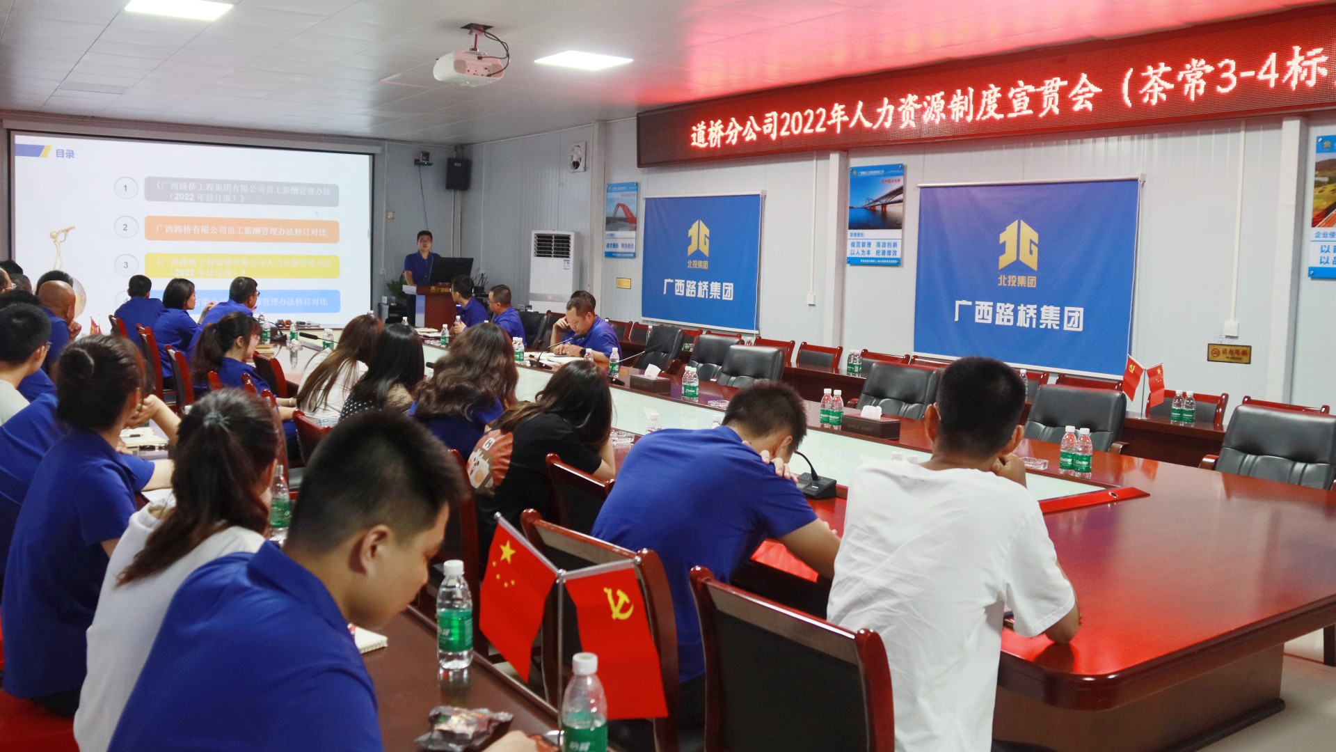 J9集团-国际站最新官网