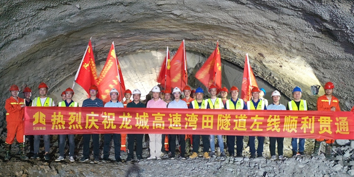 J9集团-国际站最新官网
