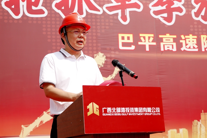 J9集团-国际站最新官网
