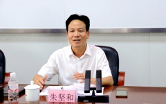 企业要闻 - J9集团