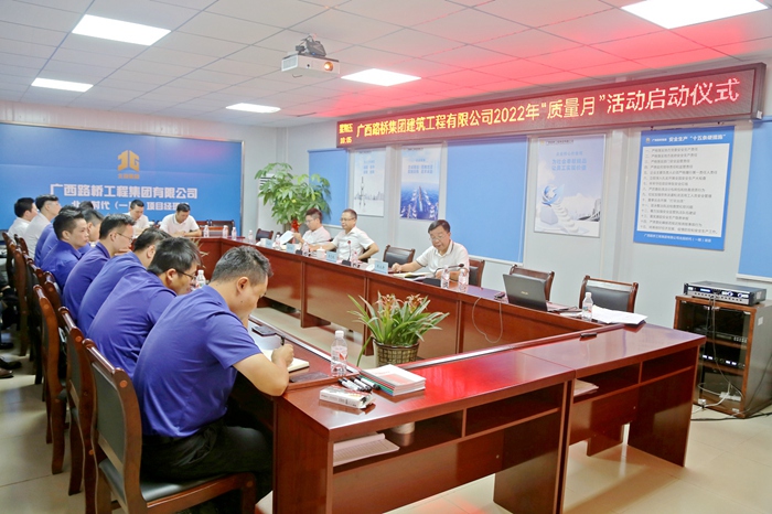 J9集团-国际站最新官网