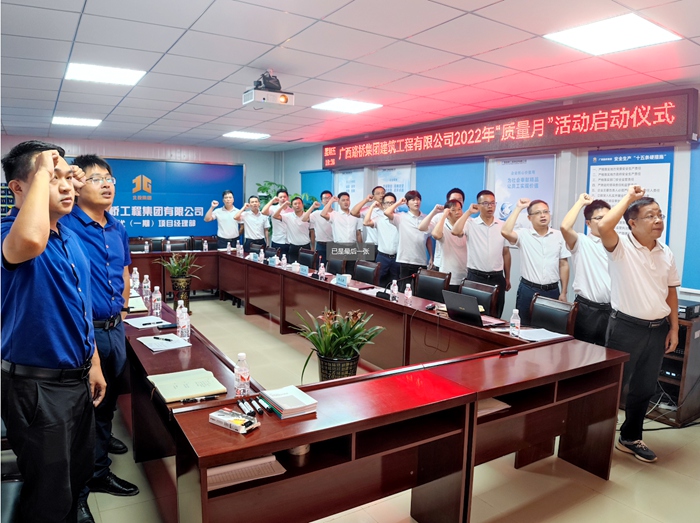 J9集团-国际站最新官网