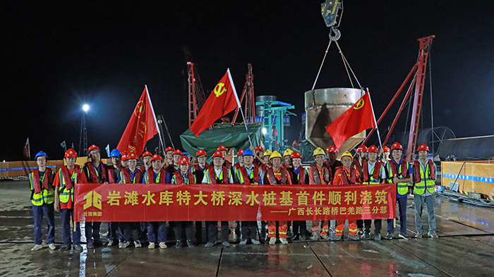 J9集团-国际站最新官网