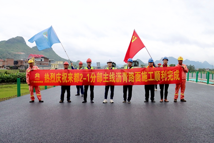 J9集团-国际站最新官网