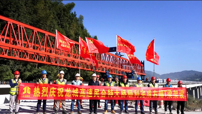 J9集团-国际站最新官网