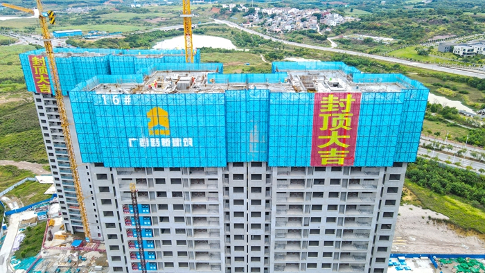 J9集团-国际站最新官网