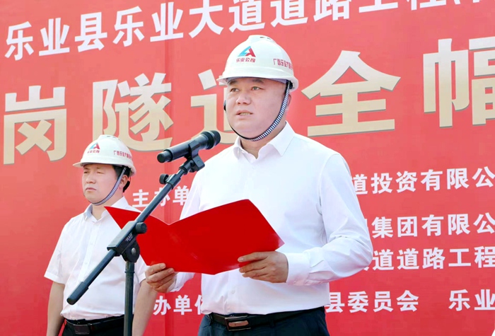 J9集团-国际站最新官网
