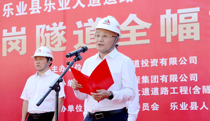J9集团-国际站最新官网