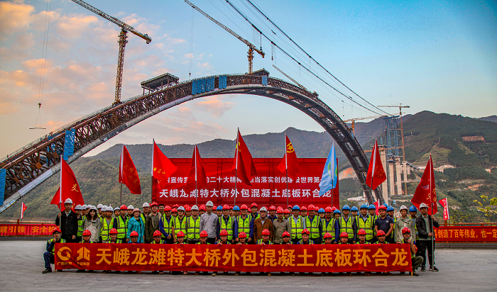 J9集团-国际站最新官网