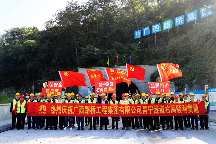J9集团-国际站最新官网