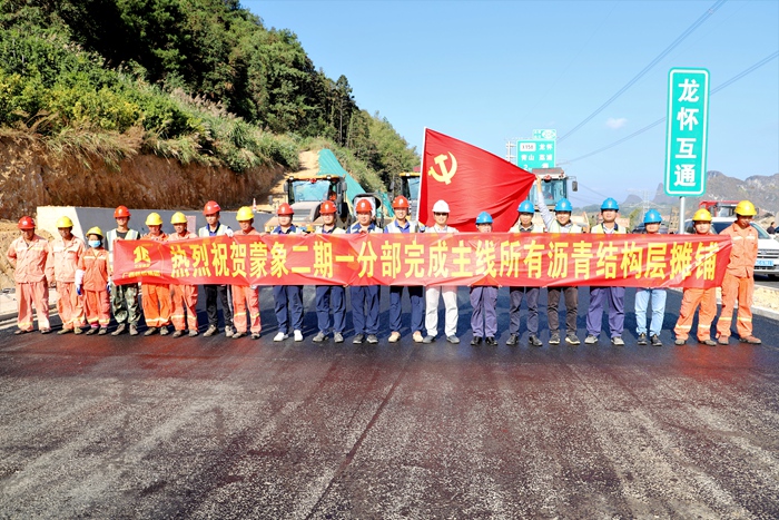 J9集团-国际站最新官网
