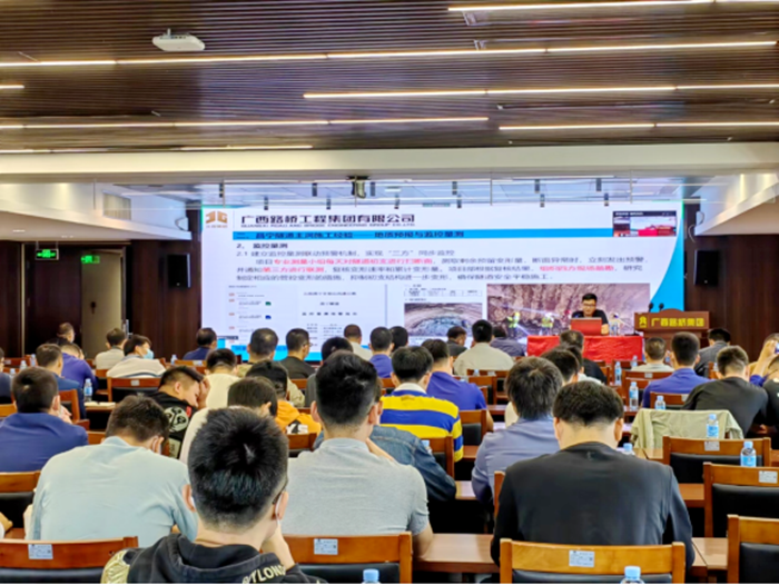 J9集团-国际站最新官网