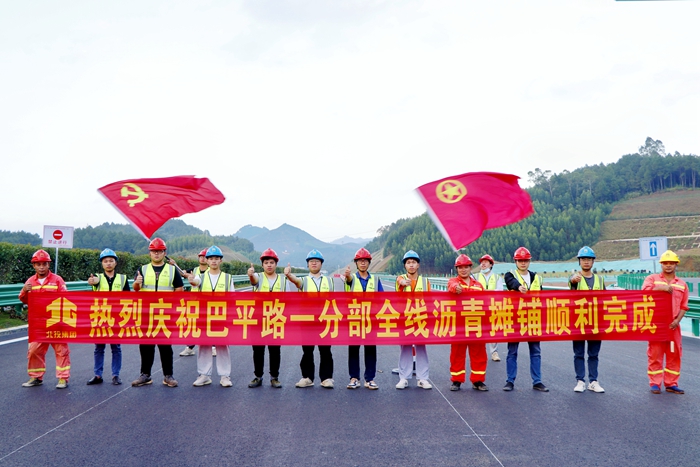 J9集团-国际站最新官网