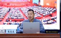 企业要闻 - J9集团