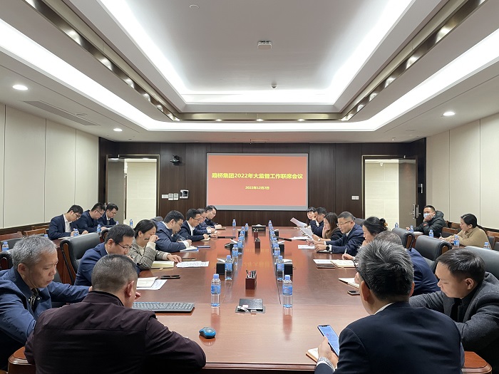 J9集团-国际站最新官网