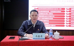 企业要闻 - J9集团