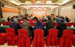 企业要闻 - J9集团