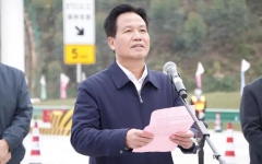 企业要闻 - J9集团