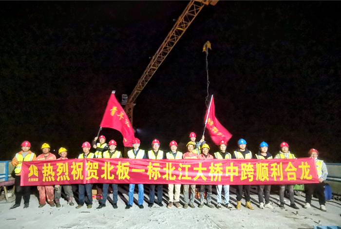 J9集团-国际站最新官网