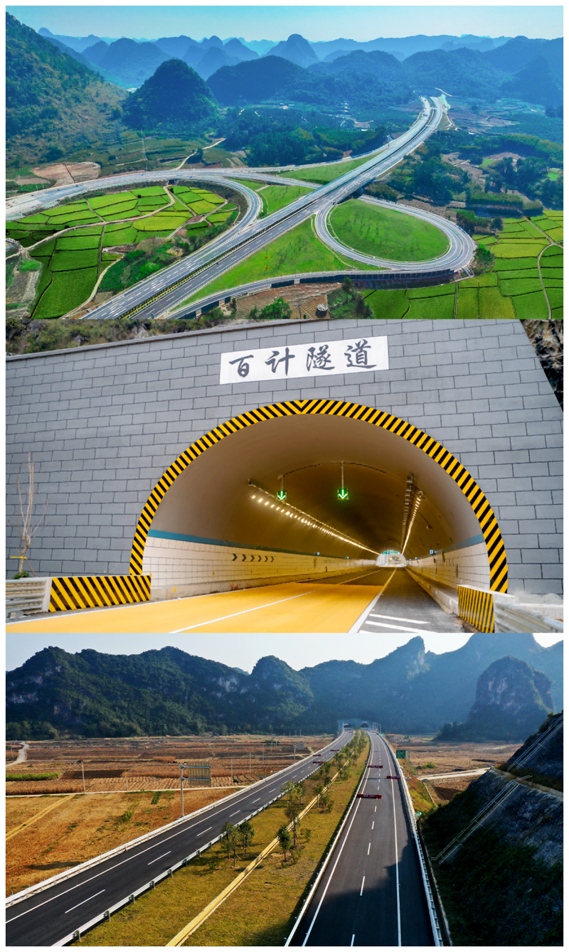 J9集团-国际站最新官网