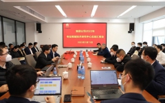 企业要闻 - J9集团