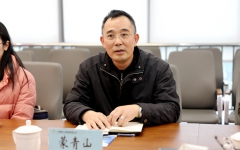 企业要闻 - J9集团