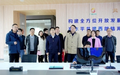 企业要闻 - J9集团