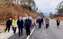 企业要闻 - J9集团