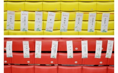 党建事情 - J9集团