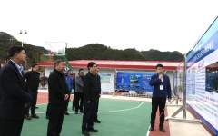 企业要闻 - J9集团