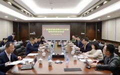 企业要闻 - J9集团