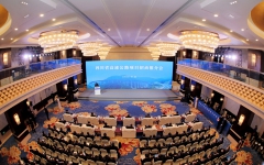 企业要闻 - J9集团