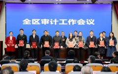 企业要闻 - J9集团