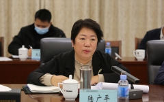 企业要闻 - J9集团