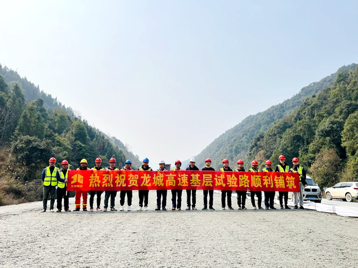 J9集团-国际站最新官网