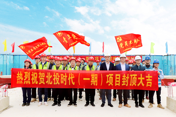 J9集团-国际站最新官网
