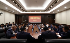 企业要闻 - J9集团