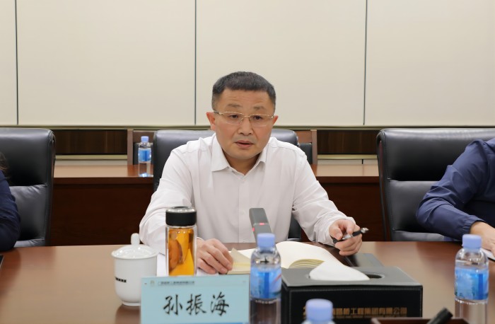 J9集团-国际站最新官网