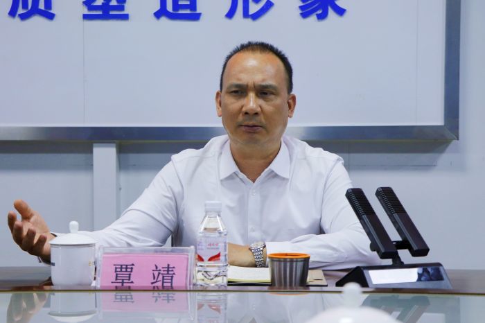 J9集团-国际站最新官网