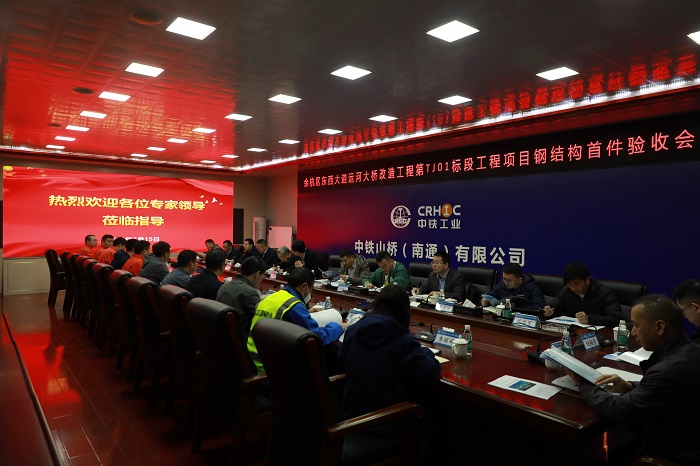 J9集团-国际站最新官网