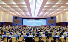 企业要闻 - J9集团